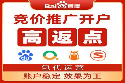 解析信息流优化师如何通过创意提升广告价值