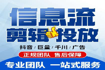 百度竞价关键词优化实战案例